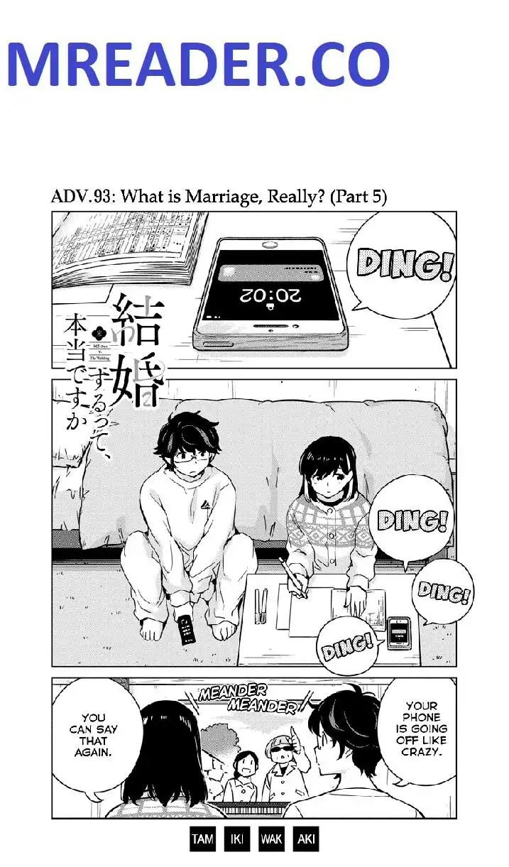 Are You Really Getting Married? Chapter 93 1